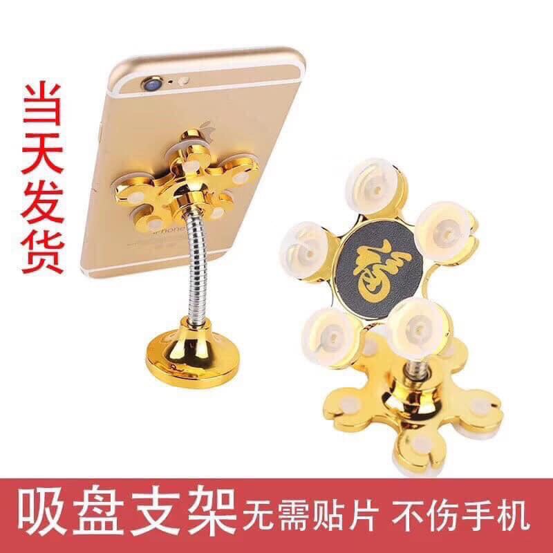 Kẹp điện thoại hút chân không cực tiện lợi | BigBuy360 - bigbuy360.vn