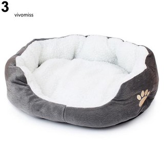 Đệm nằm giữ ấm cho thú cưng