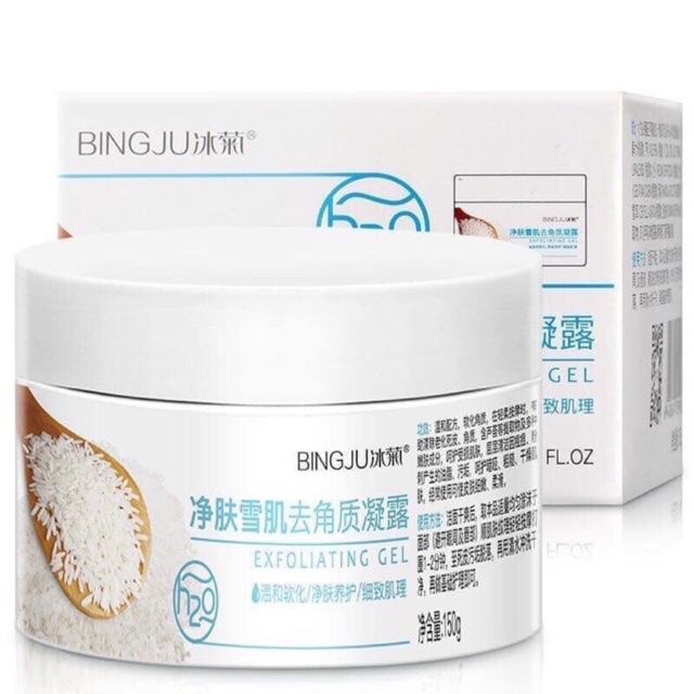 [RẺ VÔ ĐỊCH] Kem tẩy da chết gạo làm sạch dưỡng trắng da Bioqua, Bijung 140g