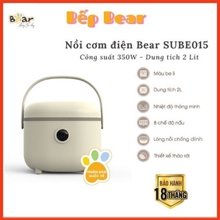 🔥BẢN QUỐC TẾ🔥 Nồi cơm điện thông minh Bear SUBE015 DFB-B20A1_Bản Quốc tế_Bảo hành 18 tháng