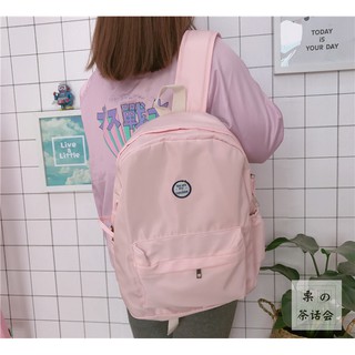Order / balo ulzzang hb021 siêu to