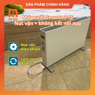 MÁY SƯỞI XIAOMI SMARTMI 1S