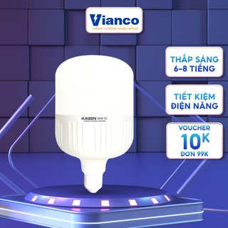 Bóng Đèn Led Tích Điện KAIZEN Cảm Biến Thông Minh, Siêu Sáng, Thích Hợp Đi Du Lịch