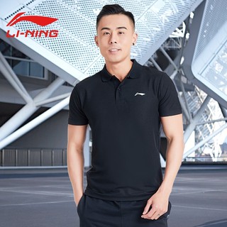 [CHÍNH HÃNG] Áo phông nam Lining