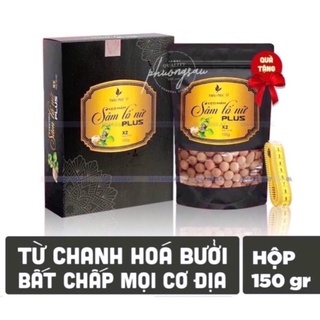 [Chính hãng] Kẹo mầm sâm tố nữ plus thảo mộc 37
