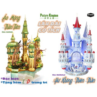 Mô Hình Lắp Ghép kim Loại 3D Lâu Đài Cổ Tích - Ảo Mộng Thần Tiên
