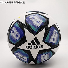 2021 UEFA Champions League Game Football Football Bola Sepak 2020 New Arrival PU Size 5