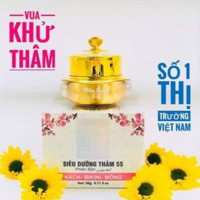 VUA TRỊ THÂM