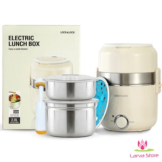 [Chính Hãng] Hộp Cơm Điện Lock&Lock EJR226 IVY 2 Lít BH 1 Năm - Larva Store