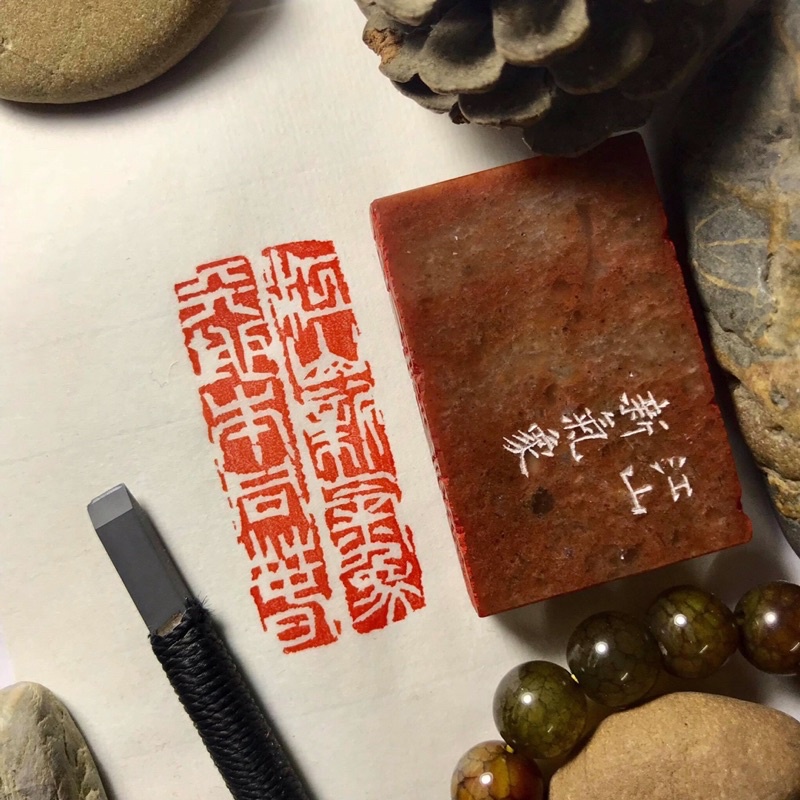 Giấy Dó siêu siêu mỏng dùng viết thư pháp, vẽ màu nước hay in khắc dấu triện hoặc từ bổ sách