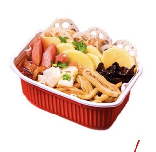 {Sẵn} LẨU BÒ TỰ SÔI
