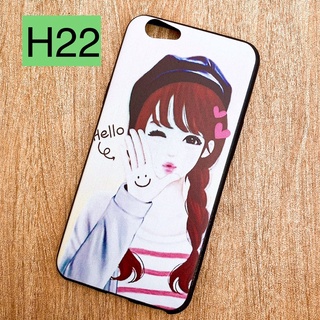 Ốp Oppo A71/ A71k