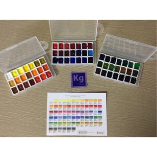 Pocket Màu Nước Whitenights Full 72 Mã