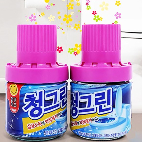 LỌ THẢ BỒN CẦU HƯƠNG HOA LAVENDER HÀN QUỐC- nước xả bốn cấu