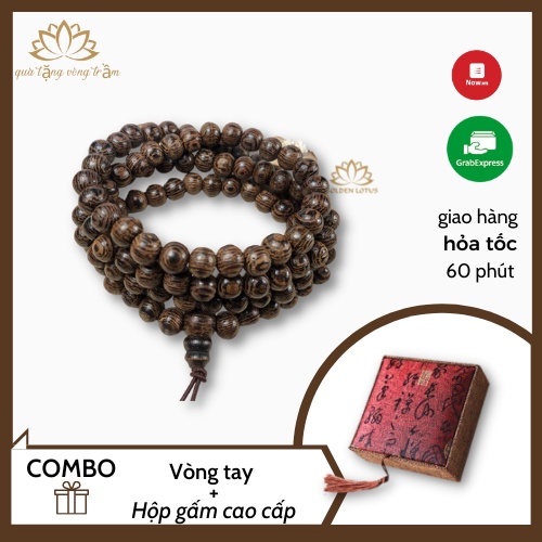 Vòng Đeo Tay Gỗ Mun , Chuỗi Tràng 108 Hạt Gỗ Mun Vân Đuôi Công