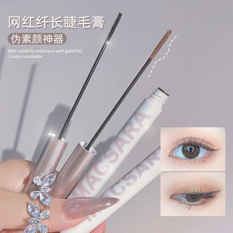 [Hàng mới về] Mascara siêu mịn chống thấm nước không nhòe màu đen/nâu thời trang