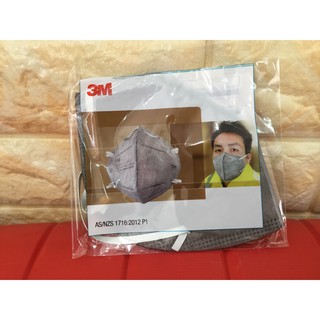 [3M CHÍNH HÃNG]_KHẨU TRANG 3M THAN HOẠT TÍNH  9041