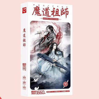 Hộp Postcard Bưu thiếp Anime Manga Chibi Có Sticker Nhiều Mẫu MIỀN ĐẤT HỨA NARUTO IDENTITY V JIBAKU HỌC VIỆN ANH HÙNG