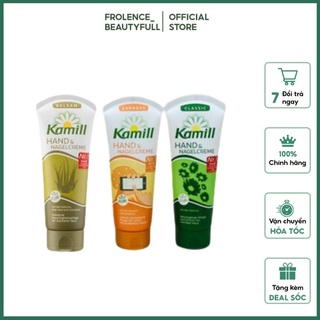  Kem Dưỡng Tay Kamill Classic Cho Da Thường & da khô 100ml Hàng chuẩn Đức 