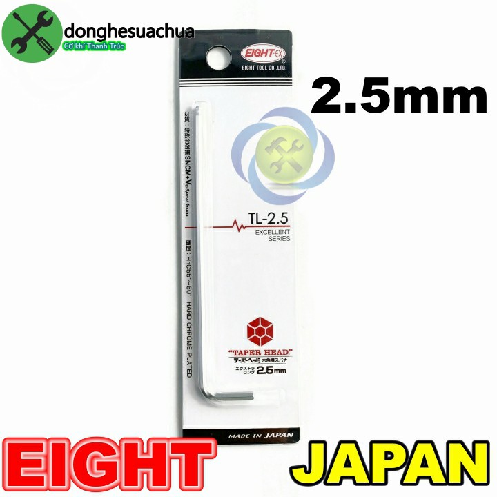 Lục giác nhật chữ L 2.5mm EIGHT TL-2.5 made in JAPAN chiều dài 110mm