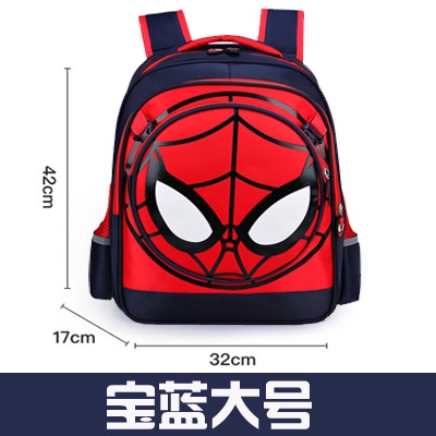 Balo cho bé trai chất đẹp, cặp sách học sinh cấp 1,2 hình siêu nhân khủng long cho trẻ em tiểu học,trung học