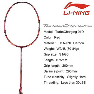 Vợt cầu lông Lining TURBO CHARGING 01D (Chính hãng)