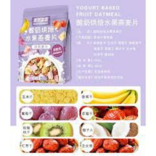 Ngũ cốc hoa quả sấy sữa chua