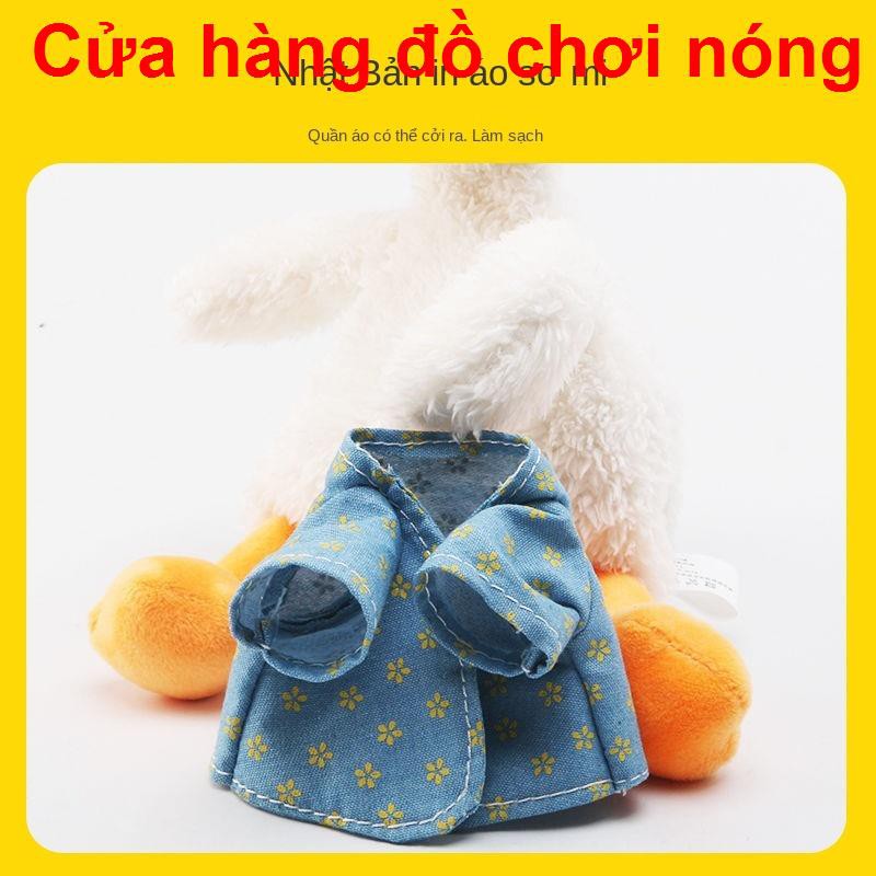 Búp bê vịt có thể học nói và với tác phẩm điêu khắc cát Douyin lặp lại, người nổi tiếng trên mạng, hạnh phúc