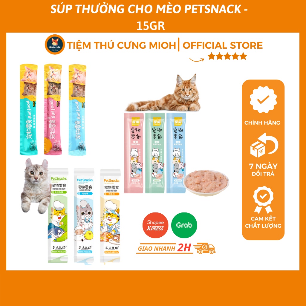 Súp thưởng cho mèo các loại 15gr - Soup thưởng mèo dạng thanh