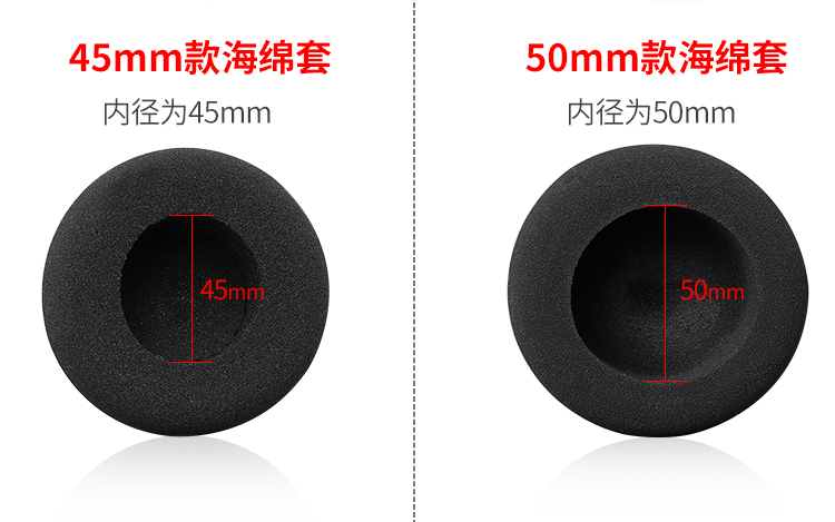 Mút Bọc Đầu Micro Chất Liệu Cotton Dày Dặn Cao Cấp Ốp | BigBuy360 - bigbuy360.vn
