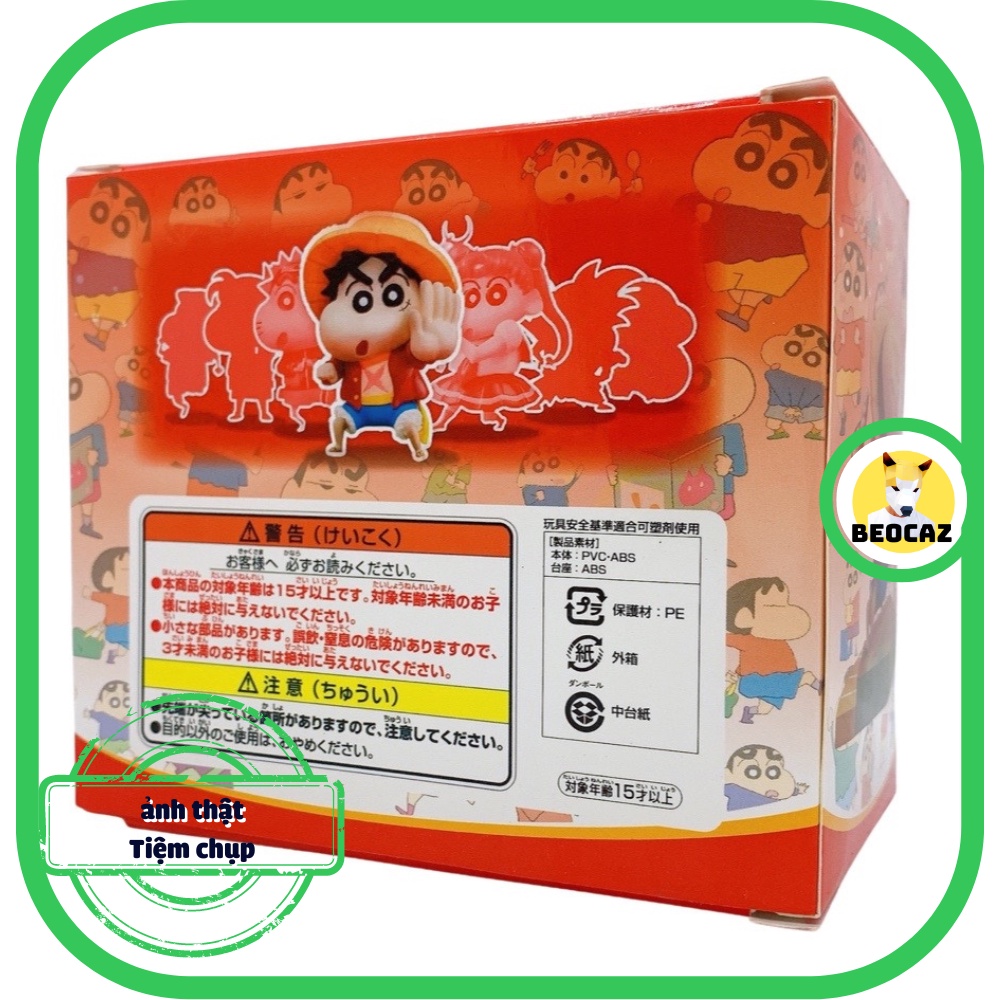 Mô hình Shin chan Cậu bé bút chì Shinosuke cosplay Slam Dunk One Piece Đảo Hải Tặc Luffy dễ thương Đồ chơi Beocaz