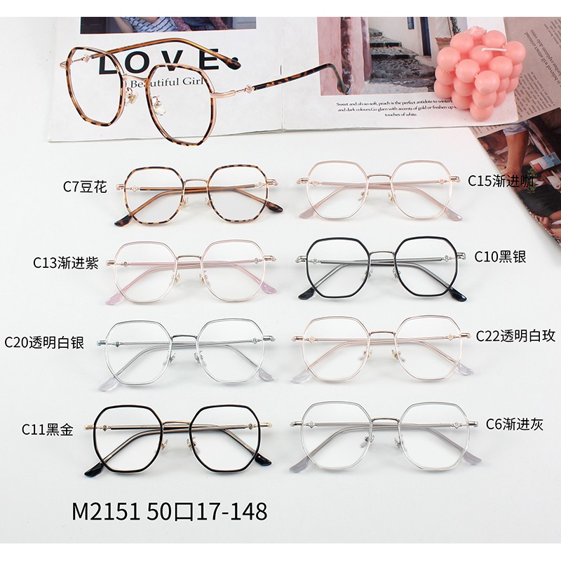 Gọng Kính Thời Trang Cổ Điển Cho Nam Nữjz2151 | BigBuy360 - bigbuy360.vn