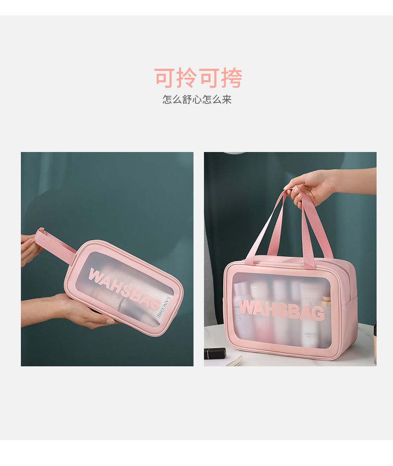 Túi xách nhựa PVC trong suốt chống thấm nước thời trang Sll11