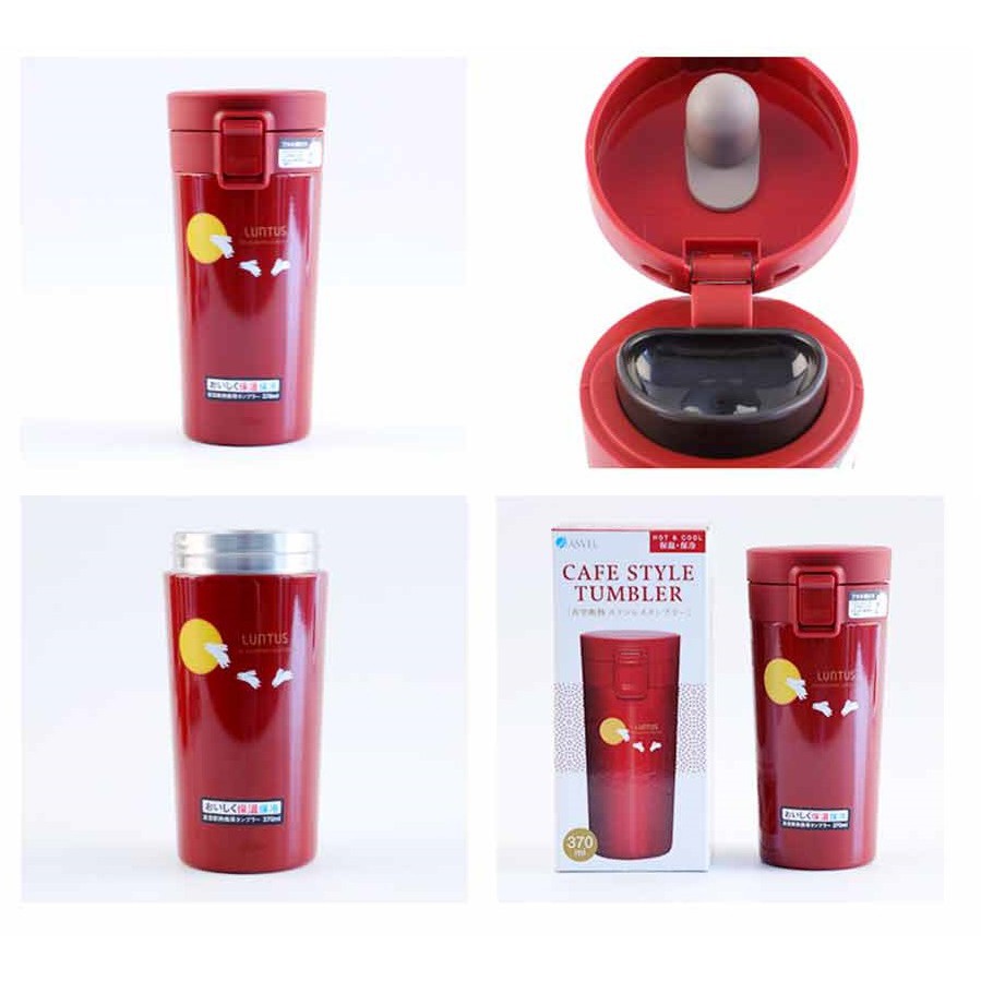 Bình cách nhiệt có khóa Asvel Nhật Bản (TL370) 370ml – Họa tiết Trăng&amp;Thỏ