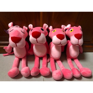 CHÚ BÁO HỒNG 25cm Chất Miniso Mềm Nhũng Cao Cấp