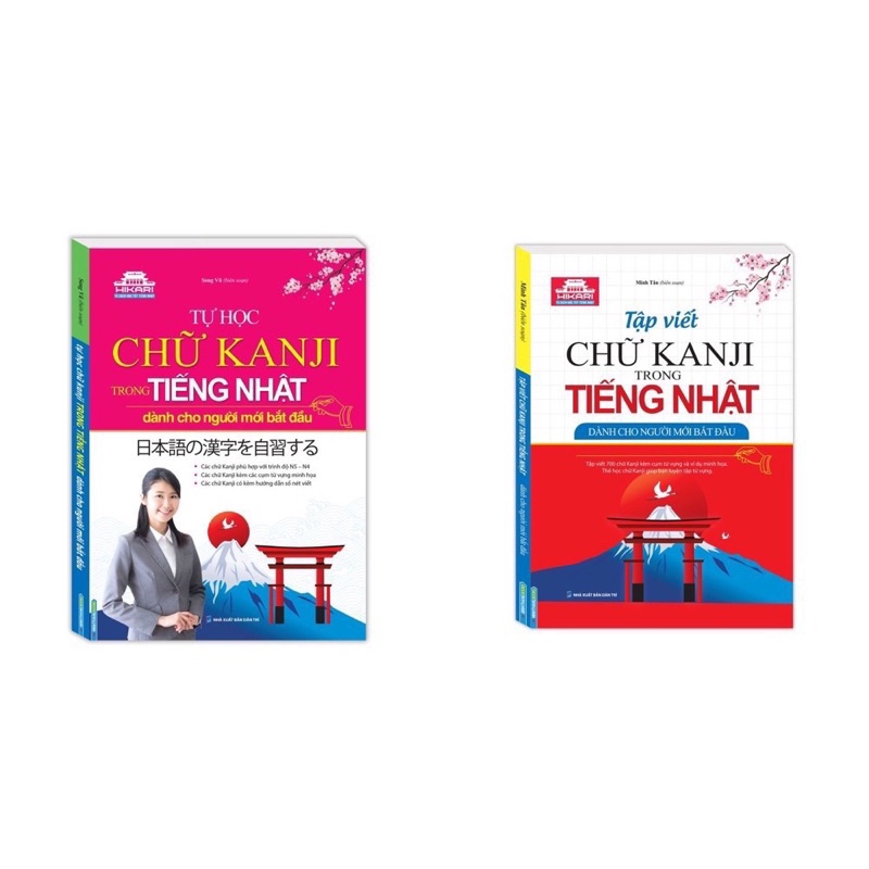 Sách - (Combo 2 cuốn) Tự Học Chữ Kanji Trong Tiếng Nhật + Tập Viết Chữ Kanji Trong Tiếng Nhật Dành Cho Người Mới Bắt Đầu