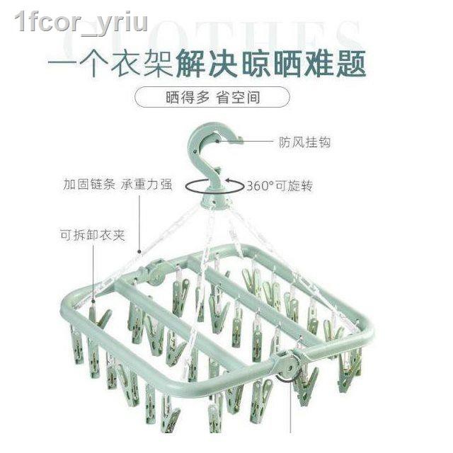 Tủ đựng & Hộp lưu trữtu dung☈❈❉giá treo quần áo gấp thay thế bị hỏng người lớn bằng nhựa chống gió cho lót trẻ em k