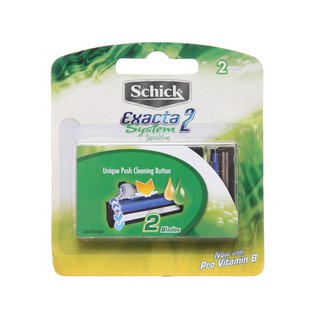 Bộ 2 cái lưỡi dao cạo râu 2 lưỡi Schick Exacta II System