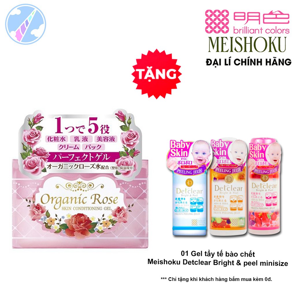 Gel Dưỡng Da Meishoku Organic Rose Skin Conditioner Gel 90g