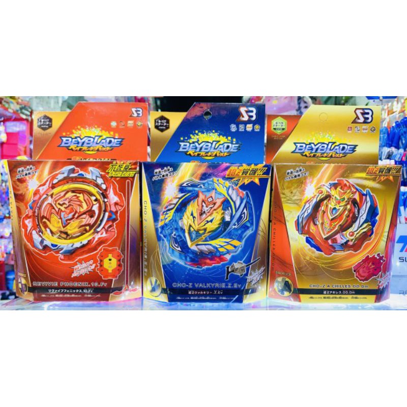 Con quay beyblade 3 mẫu nâng cấp mạnh nhất REVIVIE PHOENIX - CHO ZA CHILLES - CHO Z VALKYRIE