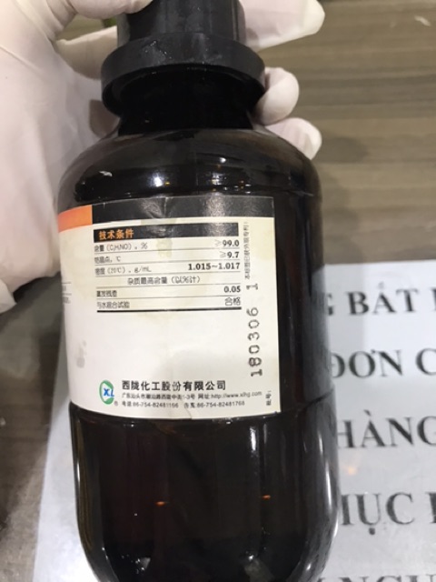 Hoá chất Ethanolamine CAS 141-43-5 C2H7NO chai 500ml ethanolamin