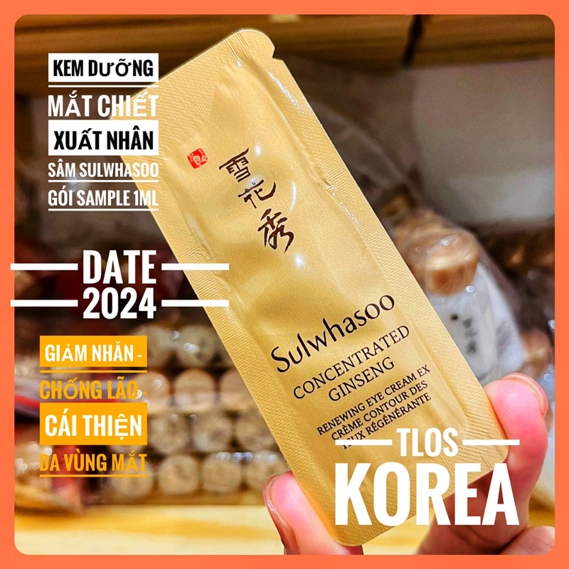 [Date 2024] 10 gói sample Kem Mắt Sulwhasoo Từ Nhâm Sâm Cô Đặc  Concentrated Ginseng Renewing Eye Cream - Chống lão nhăn