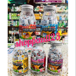 Kẹo sữa chua khô Milk Sugar Cube 140g