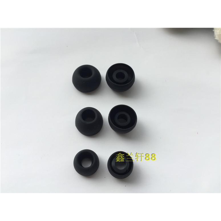 Nút Bọc Đầu Tai Nghe Bằng Silicone Cho Pb2 Pb2 Cx215 Magic Sound Pb3 | BigBuy360 - bigbuy360.vn
