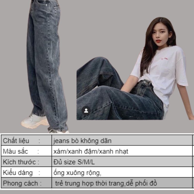Quần bò nữ - quần jeans ống rộng lưng cao, vải bò dày đẹp , không giãn ,dáng suông | BigBuy360 - bigbuy360.vn