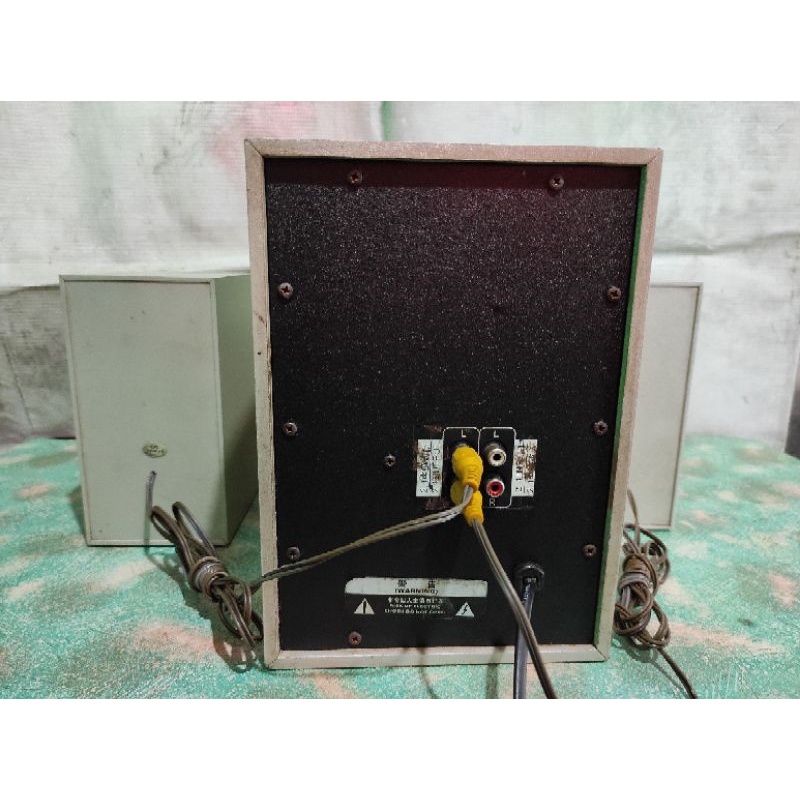 Loa Nansin S-2500A 2.1