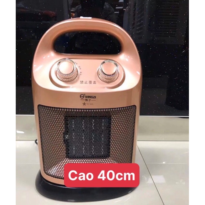 Quạt sưởi gốm-cao 40cm nộ địa