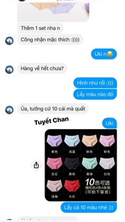 Chip su đúc