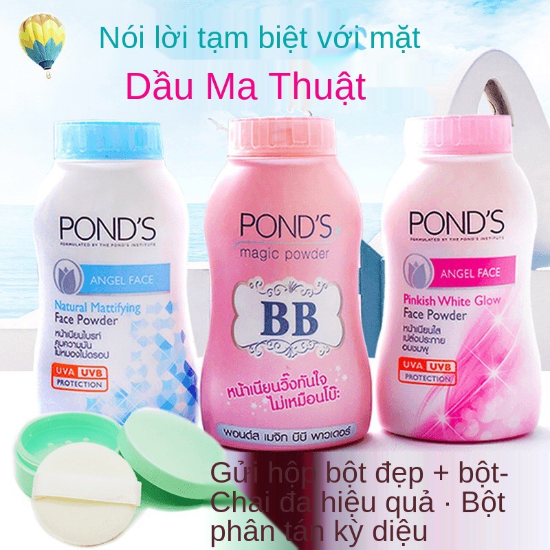 Pond s rời phấn phủ Thái Lan đích thực bb Magic Oil Control Powder trang điểm che khuyết chống mồ hôi tóc