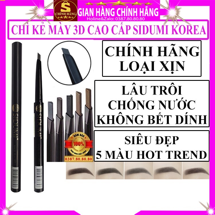 Bút chì kẻ lông mày chân mày phẩy sợi 3D Sidumi hàn quốc không trôi không thấm nước cứng tốt cho da dầu người bắt đầu 4d